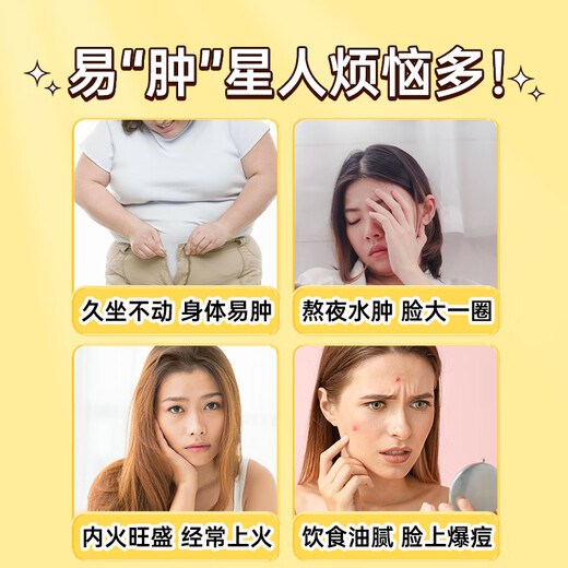 Beijing Tongrentang Corn Scarf Mulberry Leaf Tea Green Money Willow Orange Peel Pueraria Root Can Lower Tea Blood High-Sweet High-Fat High-Pressure Health Tea Consolidation Pack Buy 3 Get 2 Get 5 Boxes About 60