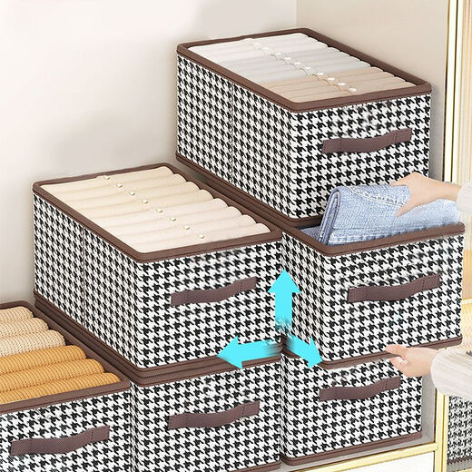 Enxi Aixin Houndstooth Clothes Foldable Storage Box Large Storage Box Clothing Drawer Wardrobe Storage Box Organizing Box Steel Frame Upgraded Houndstooth Extra Large 47*28*20