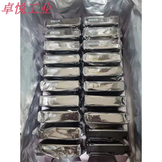 HIKVISION HK724TAH HK726TAH HK728TAH ENTREPRISE-GRADE 4T / 6T / 8T DISQUE HARD IOT HK726TAH 6T NOUVELLE GARANTIE JOPINE POUR 3 ans