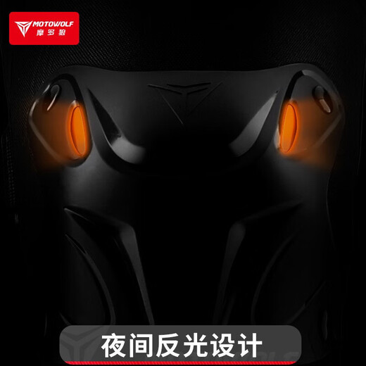 Modo Wolf winter motorcycle knee pads warm plus velvet windproof electric vehicle riding protective gear motorcycle leg guards anti-cold and anti-fall equipment