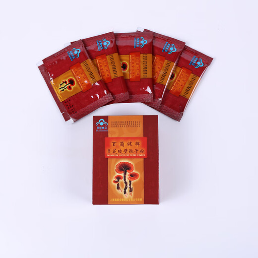 Tonghui [produced in March this year] Tonghui brand Bailian Ganoderma lucidum wall-breaking spore powder 2g*20 packs/box Experience packing 1 box