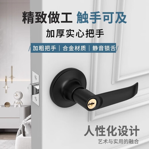 Huili's three-pole bathroom and toilet aluminum alloy door lock, household universal door handle handle lock with key ball lock, silver handle model, suitable for door thickness 25-45MM, lock tongue adjustable 60-25-45mm, universal type with key