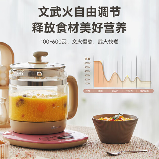 Bear health kettle electric kettle smart electric kettle 1.5L tea kettle insulated flower tea kettle office glass kettle kettle mini small household water boiling health kettle with filter one pot multi-purpose YSH-B18H8 1.5L