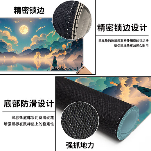 三色猫鼠标垫超大号二次元风景办公桌垫游戏电竞电脑键盘垫学生宿舍写字垫子可定制高颜值加厚锁边防滑 12804 船上的猫 60厘米x30厘米x4毫米