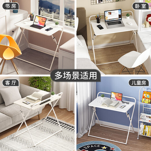 Shufusi foldable desk bedside computer table home student study table adult simple office writing table folding table M size 80x48cm white (no installation required)