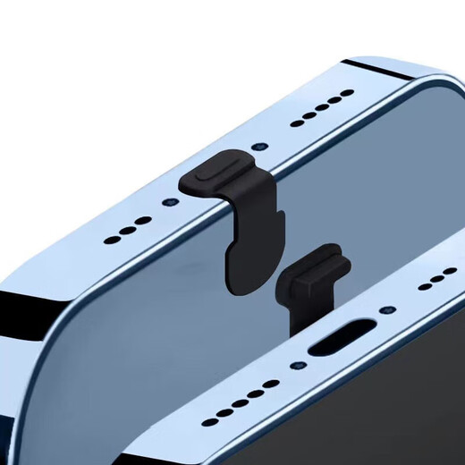Strictly suitable for iPhone16 mobile phone dustproof stickers speaker hole dustproof net set Apple 16promax dustproof plug anti-lost Apple 16pro integrated anti-lost plug typec integrated anti-lost plug 2 pieces + long 20 short 28 dustproof nets