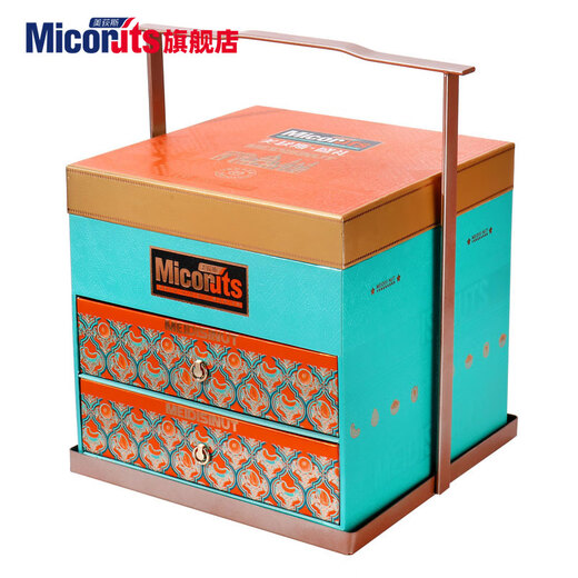 Meidisi Nuts Dried Fruit Gift Box New Year’s Goods Gift Gift Pack Food High-end Practical Gifts Gift Box Huatou 1585g*1 Box