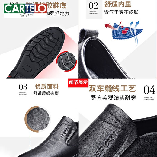 Zapatos de cuero de cartelo cuero genuino nuevo estilo 2021 otoño suave sole zapatos casuales de moda aliviables plato de papá de mediana edad tablero DG9209N CUBIERTA NEGRA FUTRA FURAS 38
