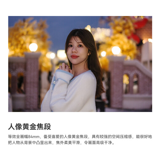 TTArtisan Mingjiang 56mmF1.8 autofocus large aperture portrait fixed focus lens Fuji X port