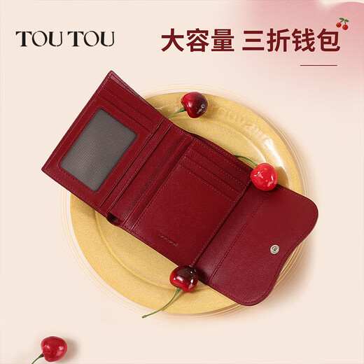 Toutou Frauenbeutel und Frauenstil im Jahr 2025 und schicken Mädchen Pfirsich Brieftasche Handmünze Brieftasche Mädchen Geburtstagsgeschenk Kirsch Red [Geburtstagsgeschenk]