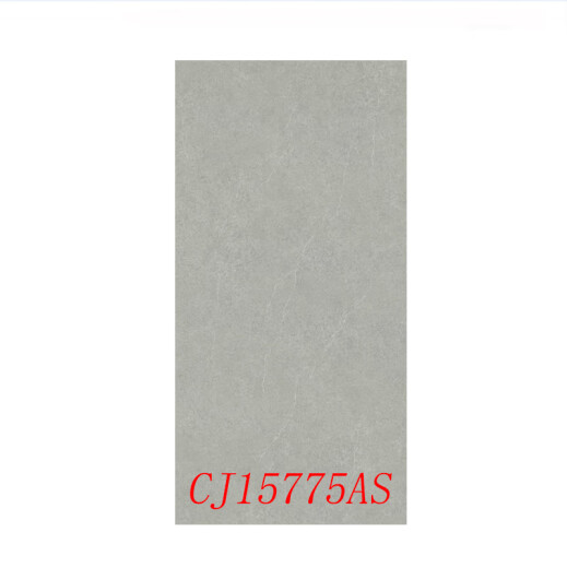XMSJ适用于瓷砖简素CJ15790 15792AS CT15775 15388 15360 CT15437 天山灰CT15437AS 其它