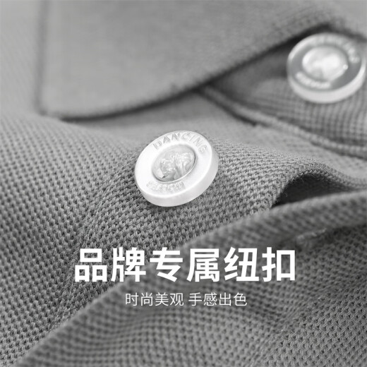 与狼共舞【散点刺绣】翻领短袖T恤男士2025夏季新款索罗娜亲肤Polo衫6173 中灰003 4XL (195)