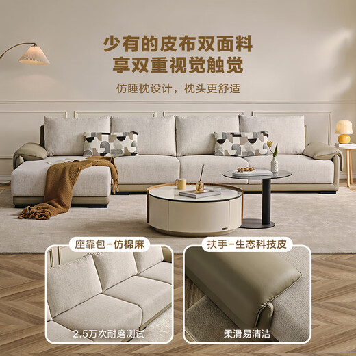 Quanyou Home Modern Simple L-shaped Fabric Sofa Living Room Home Large Solid Wood Frame Imperial Concubine Corner Sofa Imitation Cotton and Linen Forward Fabric Sofa (1+3+ Turn)