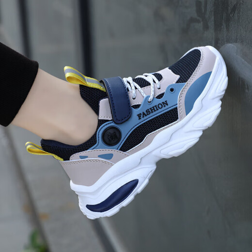 Huilirui Sneakers para niños para niños Nuevos zapatos casuales de malla transpirable para los zapatos para correr con el suelo suave y anti-deslizamiento de los niños en medio