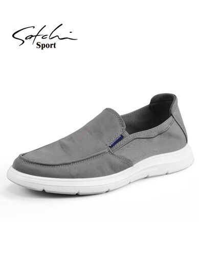 Shachi Herrenschuhe 2025 Neue Sportstoffschuhe Herrenschuhe ein Fuß Pedal -Leinwand Schuhe Faule Schuhe fahren lässige Schuhe Schwarze S3t641020a 39