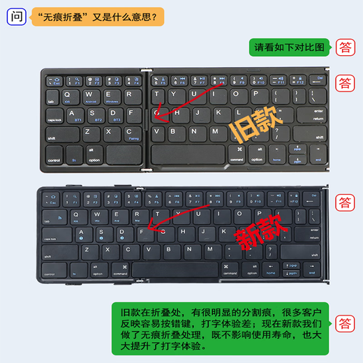 
ANMV Bluetooth folding keyboard portable full-size office wireless mouse set ipad tablet MateXT mobile phone Mac laptop digital key touch [B909 full-size digital model] Bluetooth keyboard + Bluetooth mouse