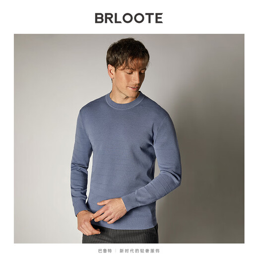 Brloote cárdigan de rayas horizontales para hombre, suéter cálido y cómodo con cuello redondo acanalado, otoño e invierno, azul oscuro 165/88A