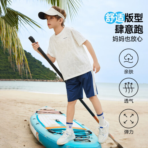 ASK JUNIOR儿童运动套装2025夏季薄款男中大童短袖女童t恤短裤速干跑步套装 白色【JE2MHS13918M】 150