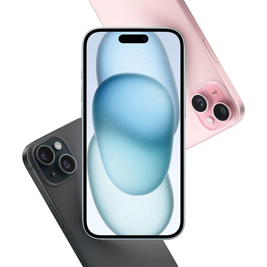 Apple/Apple iPhone 15 (A3092) 128GB Black admite Mobile Unicom Telecom 5G Dual Sim Dual Standby Teléfono