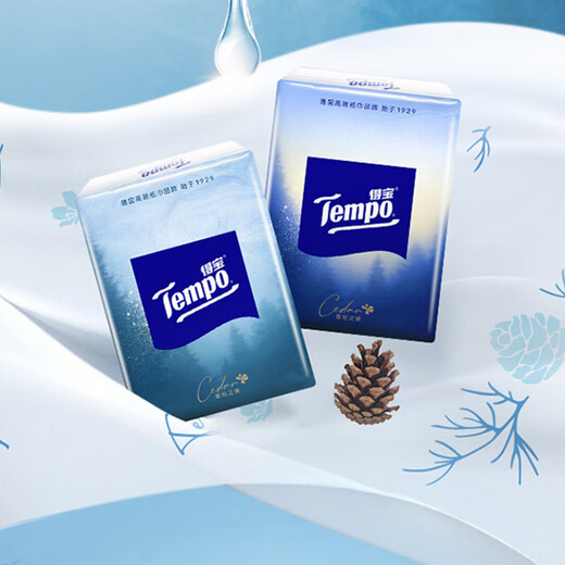 TEMPO haute couture scented cedar printed handkerchief paper 4 layers 7 sheets * 6 pack wet and non-breakable paper towel packet facial tissue