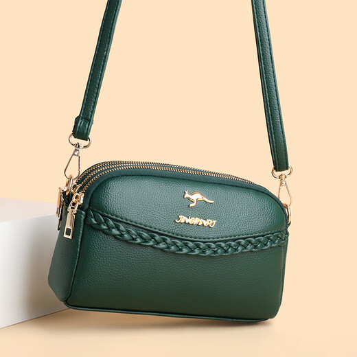 
Cool Kangaroo [KUQIDAISHU] genuine leather texture bag for women 2025 new three-layer mother soft leather bag for women bag one shoulder crossbody bag for women small shoulder bag Shiling bag light luxury style: 9923 black