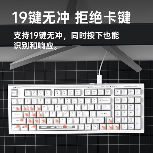惠普K300真机械手感键盘黑色 轻音高颜值 98客制化配列 插拔有线游戏专用吃鸡笔记本电脑电竞lol