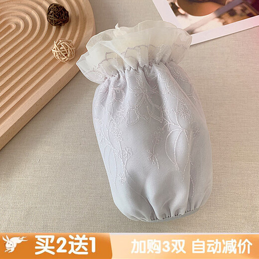 Shantou Lincun sleeve women's autumn and winter lace down jacket Korean version isn three-layer anti-fouling fashion young student sleeve anti-fouling sleeve short white 01 (three-layer)