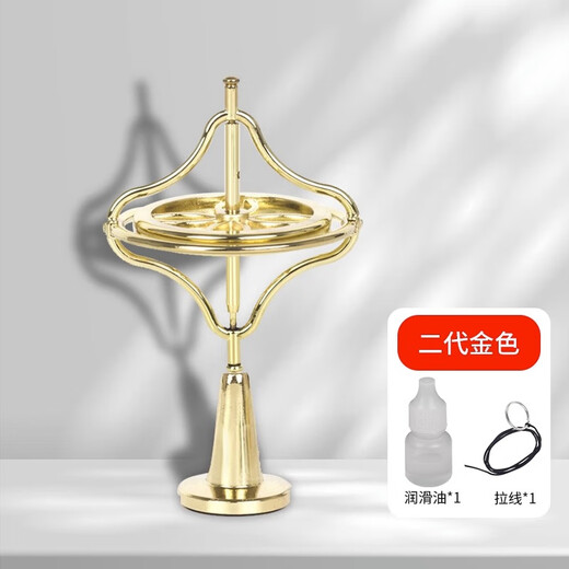 Benhu Shannai anti-gravity gyro toy black technology fingertip gyro metal balance gyro decompression toy anti-gravity anti-gravity gyro golden generation 1