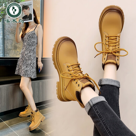 Specht Martin Boots Frauen 2025 neue Bumblebee Kurzstiefel Frauen Frühling und Herbst Single Stiefel Echtes Leder Dicke Sohle große gelbe Stiefel Großgröße 42 gelbe Single Little 36