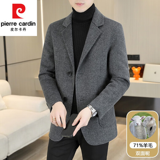 Pierre Cardin high-end 100% wool men's woolen coat autumn and winter new suit collar double-sided woolen short woolen coat for men gray 71% wool 180 135-150Jin Jin equals 0.5 kg