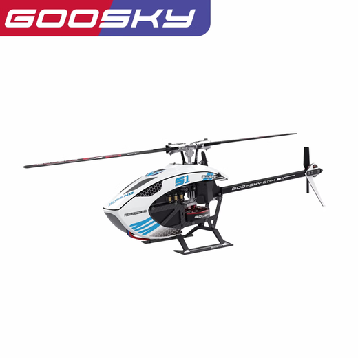 
RHSKY remote control aircraft helicopter S1 Gutian Technology GOOSKY model aircraft 3D stunt helicopter model BNF green stand-alone version