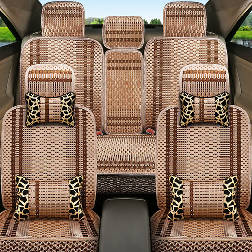 ANGEQI car seat cushion for all seasons, ice silk summer seat cushion, fully surrounded seat cover, car seat cushion, five-seat seat cover cushion, single seat, 1 piece, standard model, brown