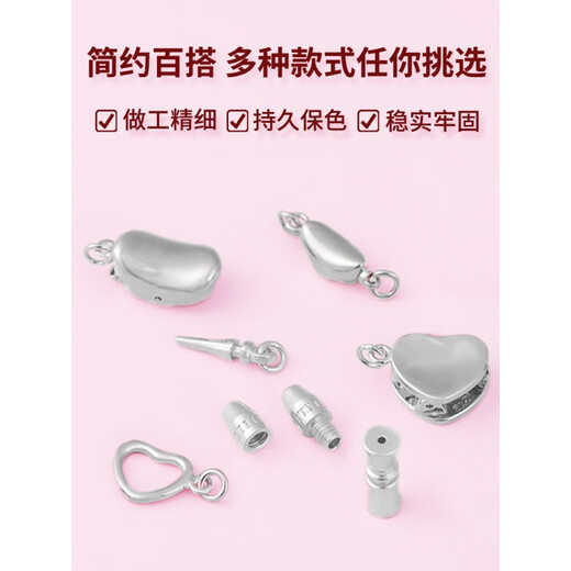 MHFDO18K gold pearl necklace buckle head accessories button connector diy bracelet connection buckle material plug 925 silver glossy spiral link buckle small size