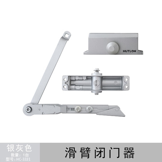 XMSJ HIDDEN PORTE PLUS CLOSS CHIDDEN HYDRAULIC TAMPER INSTALLATION PORTE FEU PORTE Spring Home Automatic Arrêt GZ-3523 Hidden (arrêt arbitraire) 65G