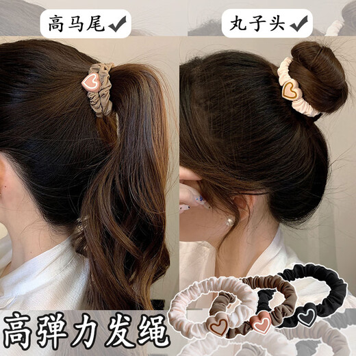 Jisenjia's new Korean style love hair rope for women to tie their hair with rubber bands, simple, highly elastic and durable hair rope that does not hurt the hair tie and hair accessories LL205-mixed color 5 pieces