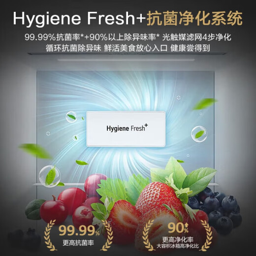 
LG 655L double door knocks through perspective window refrigerator, fully automatic ice making function, air-cooled, frost-free, fresh, energy-saving and frequency conversion, ultra-thin household large capacity silver [Same style light luxury series in the mall] Xinghe Silver S653MPY33D