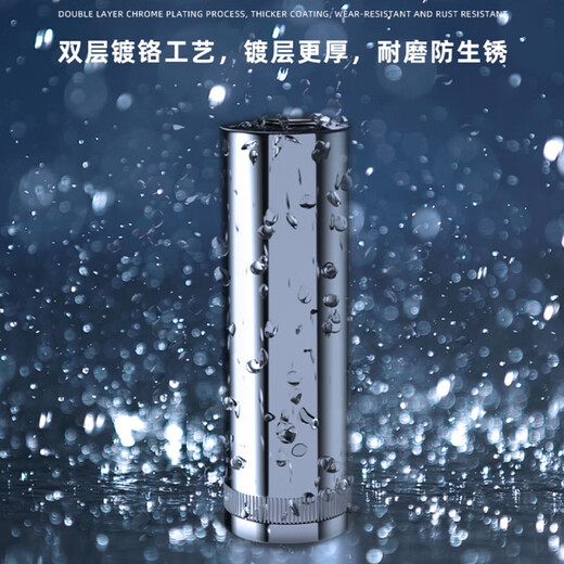 世达 SATA加长套筒3/4小飞3/8中飞1/2大飞六角套筒头角套筒头套管中飞 大飞 中飞3/8[8.0mm](型号12401)