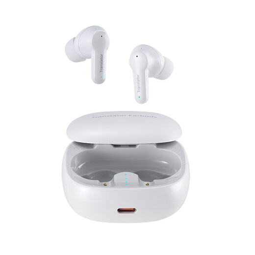 Budi's new M3 simultaneous translation headset, real-time simultaneous interpretation for business meetings, traveling abroad, artifact translator, smart noise-cancelling Bluetooth headset, two-way simultaneous interpretation, photography, smart language, new M3 international version, lifelong offline version