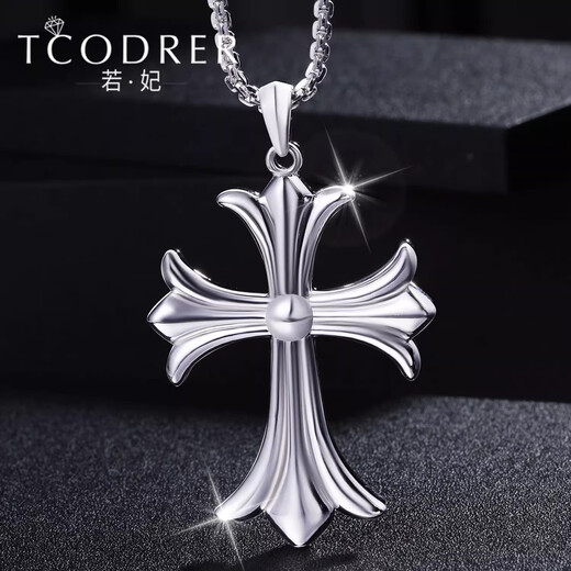 Ruofei platinum pendant for men pt950 platinum men's pendant trendy brand Crow cross pendant for men platinum necklace men's gift platinum Crow cross 11-12 grams