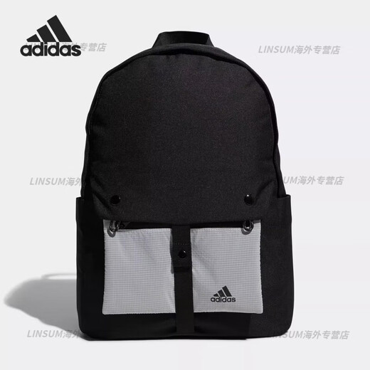 阿迪达斯 （adidas）阿迪达斯双肩包大容量背包运动包男女休闲包高中生学生书包 GE6173款 20升以下