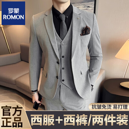 ROMON Groom's Suit Men's Business Professional Formal Wedding Dress Casual British Style Slim Suit Men's Three-piece Suit Black Suit + Trousers + Vest (Suitable for 125-135 Jin Jin equals 0.5 kg) XL