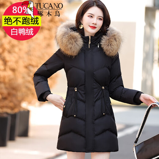 啄木鸟品牌羽绒服女冬装中长款2025年新款白鸭绒真毛领显瘦收腰冬季外套 卡灰色MYX9226[真羽绒]真毛领 XL [合适110-125斤]（新年红红火火）