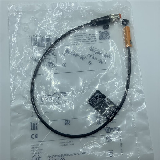 Ottonix Yifu -Türmagnetschalter MK5138510853015141MK532551005156MK53 E11976
