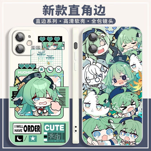 崩坏星穹铁道霍霍周边手机壳适配vivoy3苹果OPPOReno8红米k60华为 直彩白壳-霍霍A15906 OPPO系列-型号发送客服备注