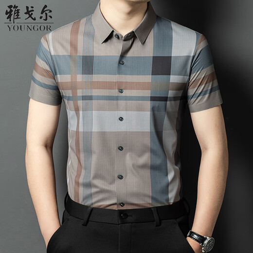 
CEO Yageo Summer New Short-Sleeve Shirt Men's Mulberry Silk Non-Soled Anti-Wrinkle Business Casual Plaid Half-Sleeve Shirt Trend 15276 Blue M 165