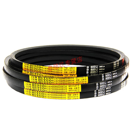 
CLCEY Shanghai Camel B-type triangle belt B800 to B3000 rubber air compressor industrial fan agricultural transmission belt belt belt B-1473Li Shanghai Camel