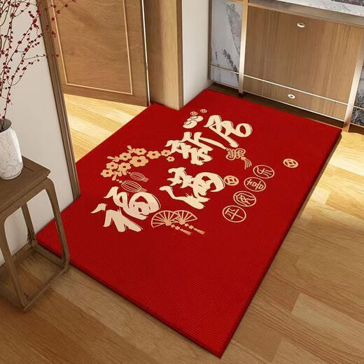 Shansui Fuman New Home Entrance Floor Mat Entry Floor Mat Moving New House Entrance Door Festive Red Carpet Mat Fumanju///Horizontal version 120*140cm Strong anti-slip/bottom