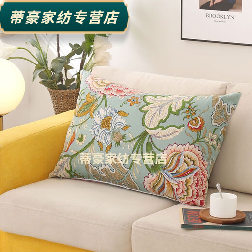 Rongtao 2023 new sofa pillow case rectangular core-free cushion canvas pillow long backrest living room backrest white daisy fine canvas 60X80 core-free