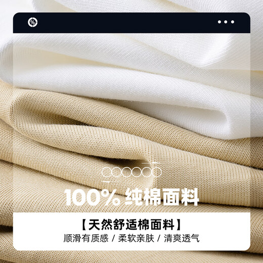 JEANSWEST Jeans West long-sleeved t-shirt men's spring and autumn pure cotton simple all-match men's bottoming shirt loose all-match men's top