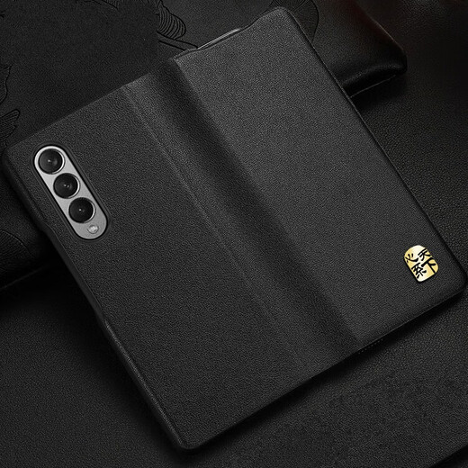 COG-COG convient au samsung w23 coeur-search World Mobile Case Mobile Cuir Flip avec écran de pliage magnétique W2023 Case de protection entièrement entièrement Anti-Fall Fold4 Ultra-Thin Le cuir W9023 F4 Nouveau W23 / Fold4 / Black / Heart-Search World / High-Fel